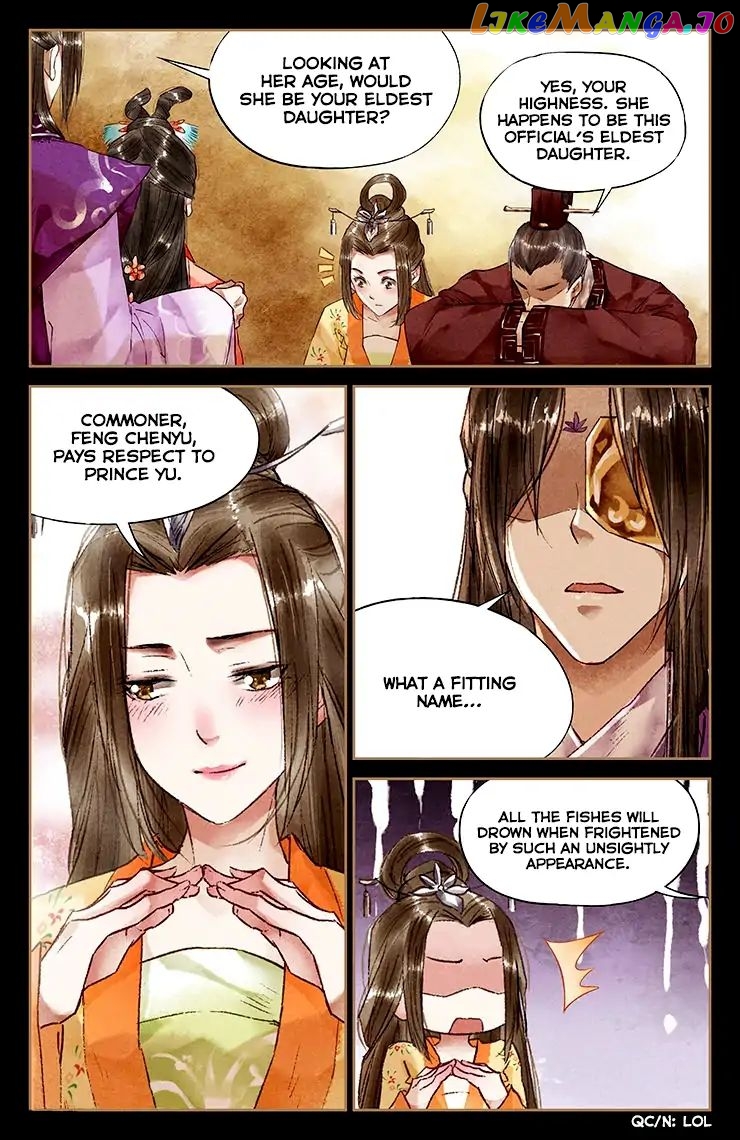 Shen Yi Di Nu Chapter 29 - page 4