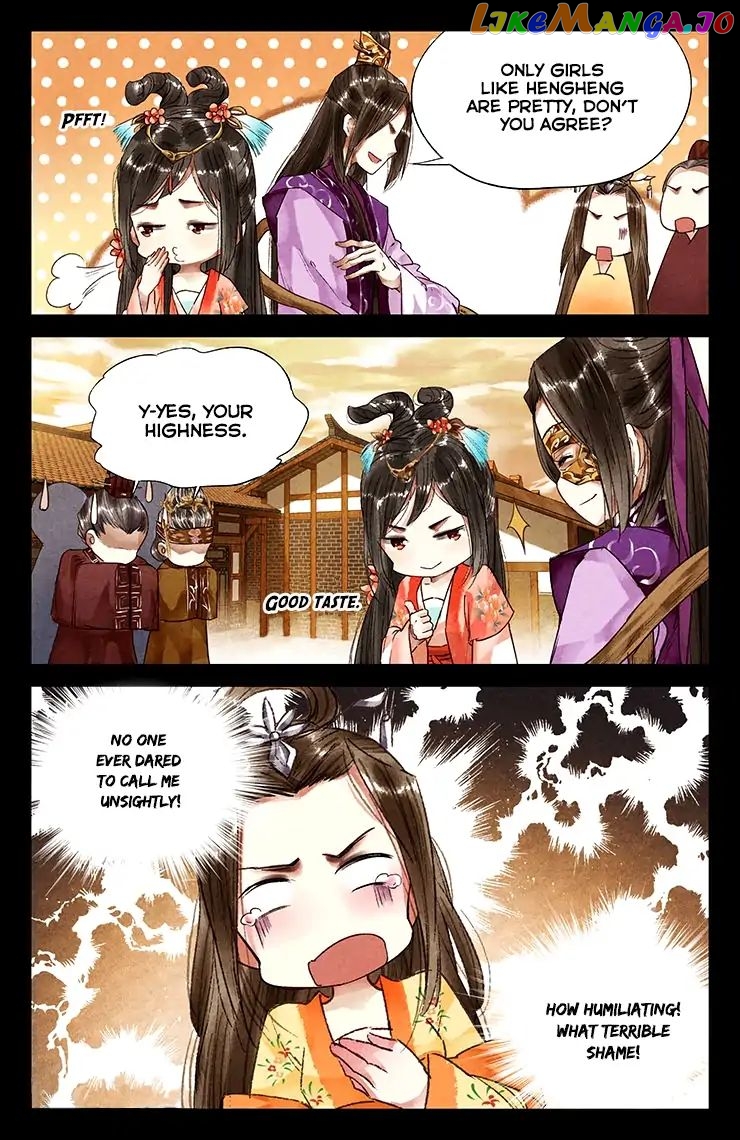 Shen Yi Di Nu Chapter 29 - page 5