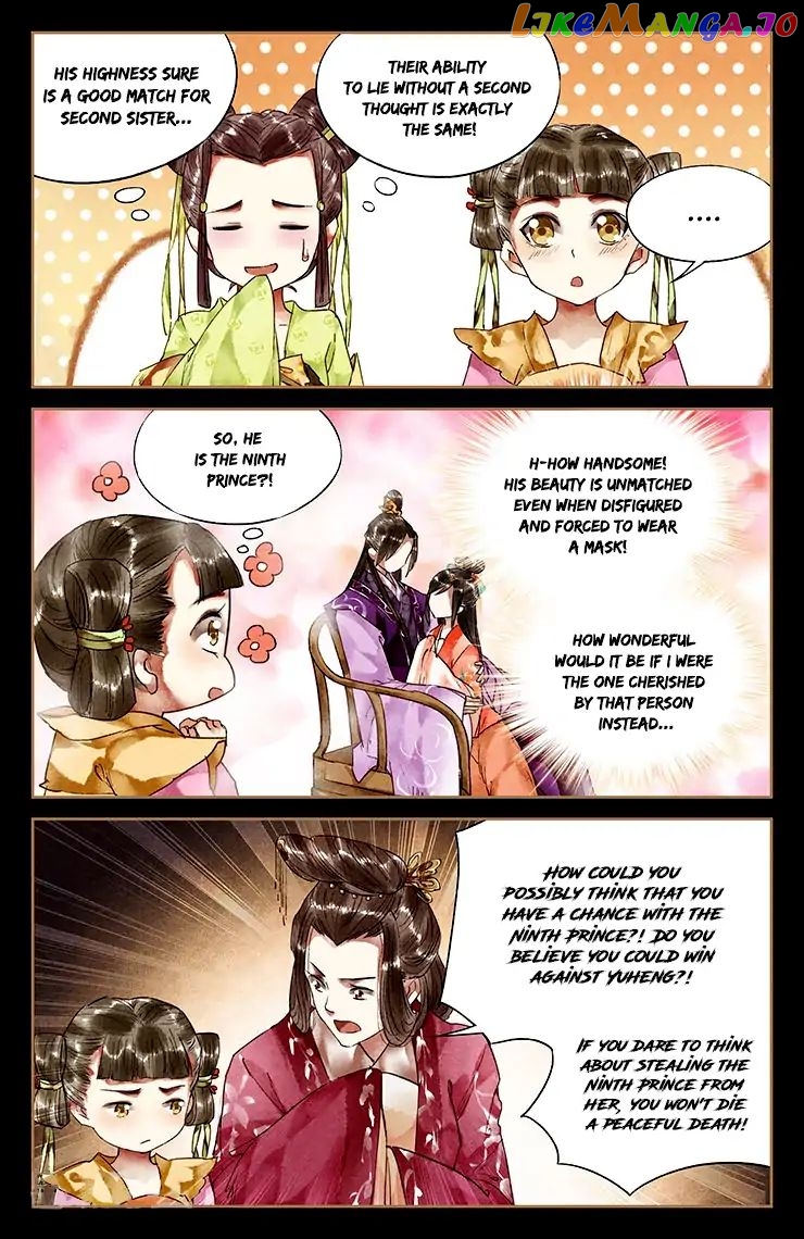 Shen Yi Di Nu Chapter 29 - page 6