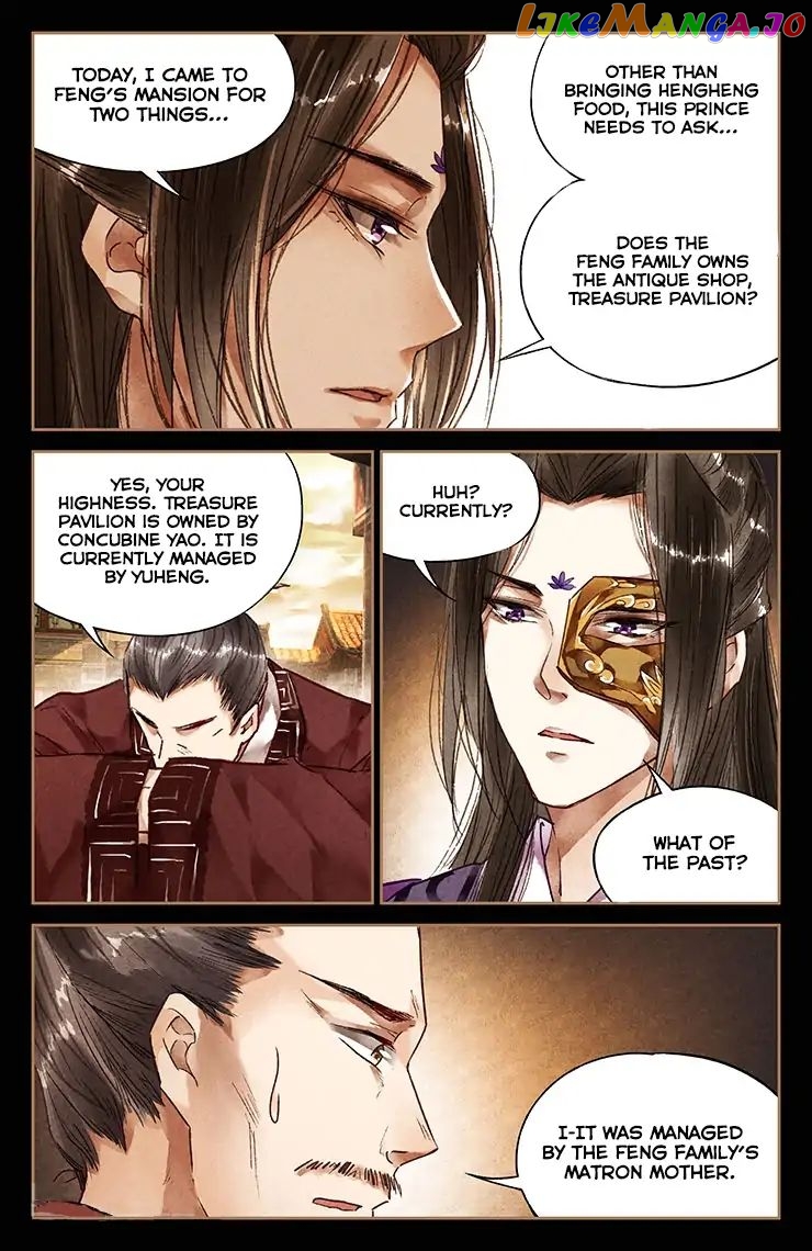Shen Yi Di Nu Chapter 29 - page 7