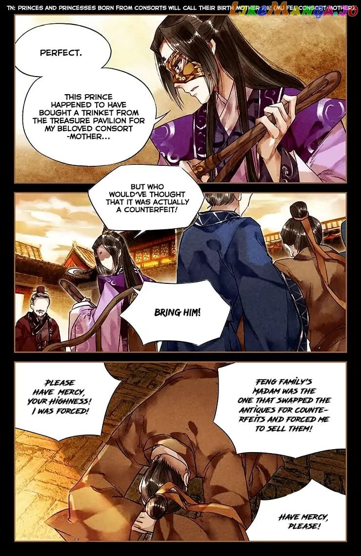 Shen Yi Di Nu Chapter 29 - page 8