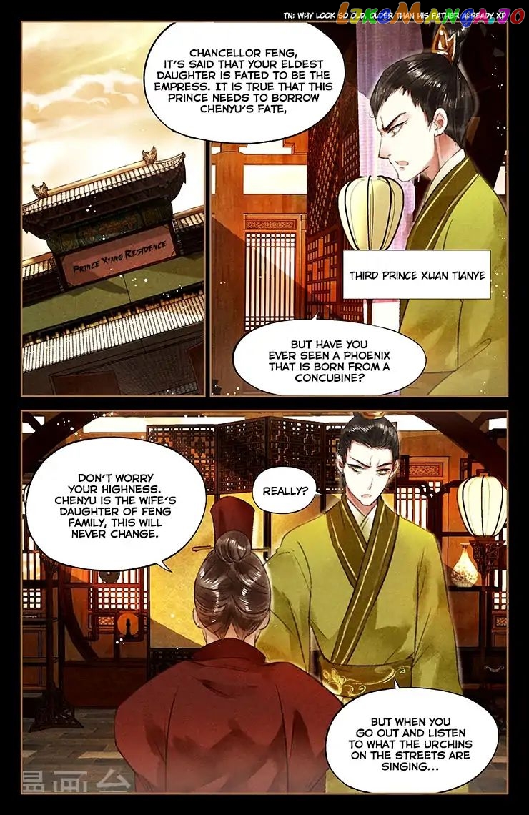 Shen Yi Di Nu Chapter 46 - page 3