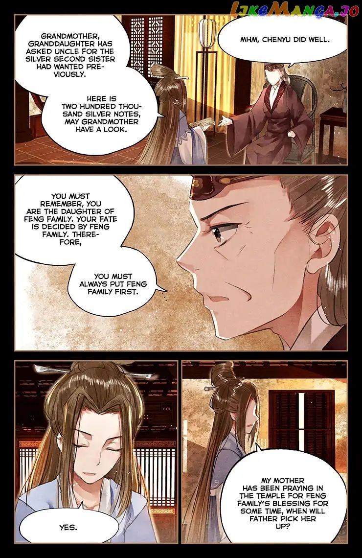 Shen Yi Di Nu Chapter 46 - page 5
