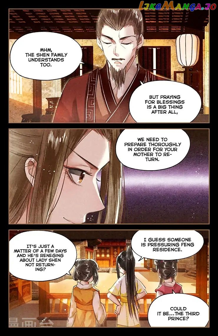 Shen Yi Di Nu Chapter 46 - page 6