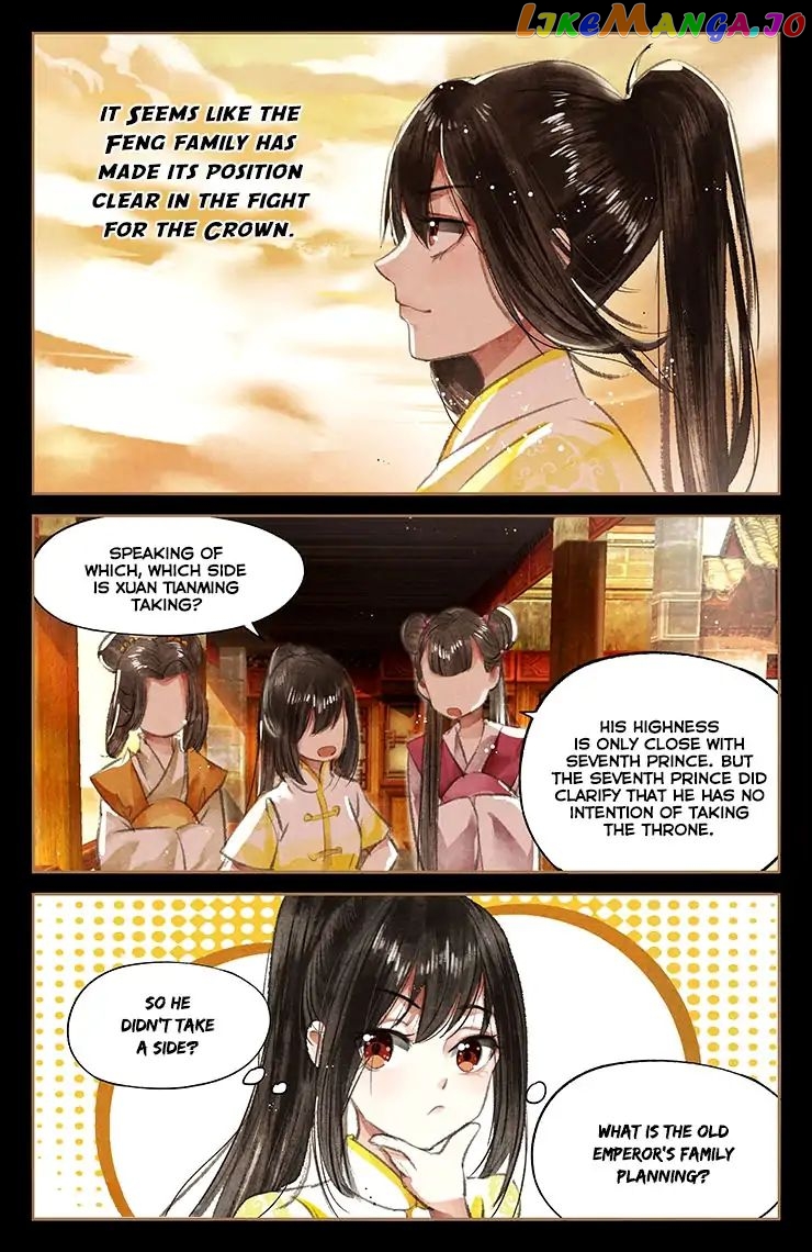 Shen Yi Di Nu Chapter 46 - page 7