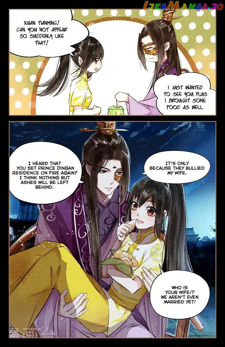 Shen Yi Di Nu Chapter 46 - page 9