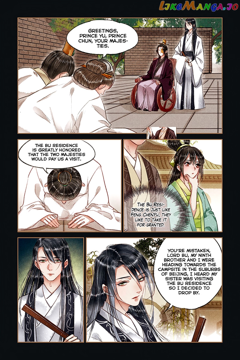 Shen Yi Di Nu Chapter 72 - page 4