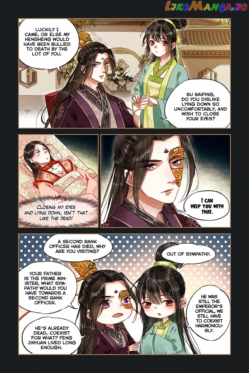 Shen Yi Di Nu Chapter 72 - page 5
