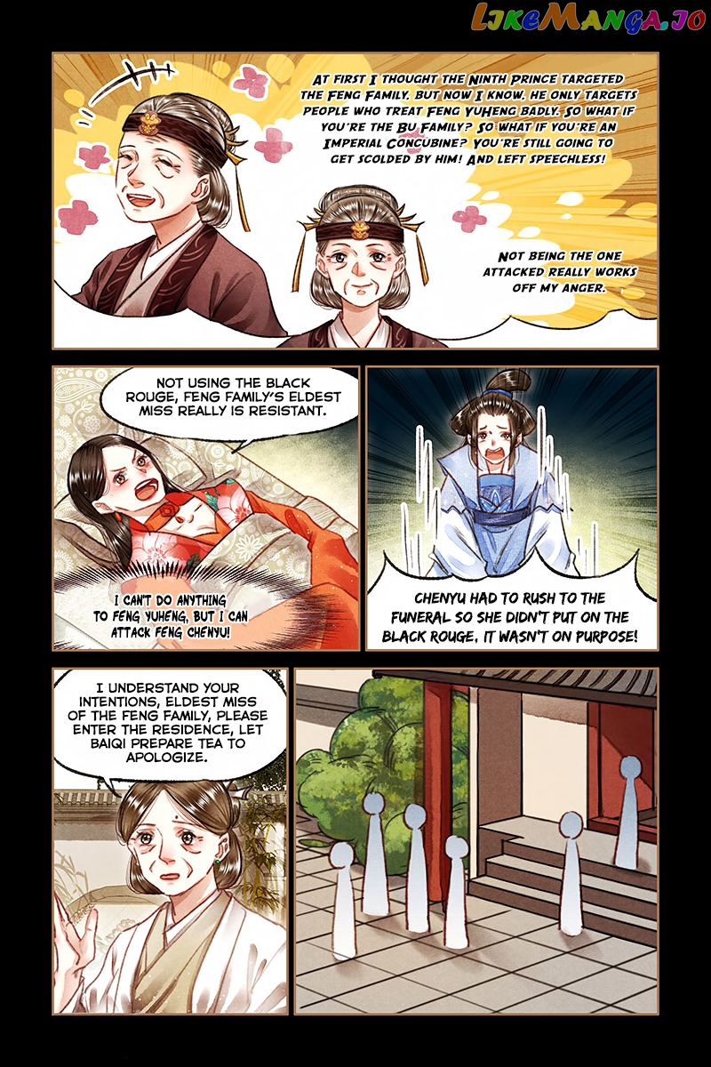 Shen Yi Di Nu Chapter 72 - page 8