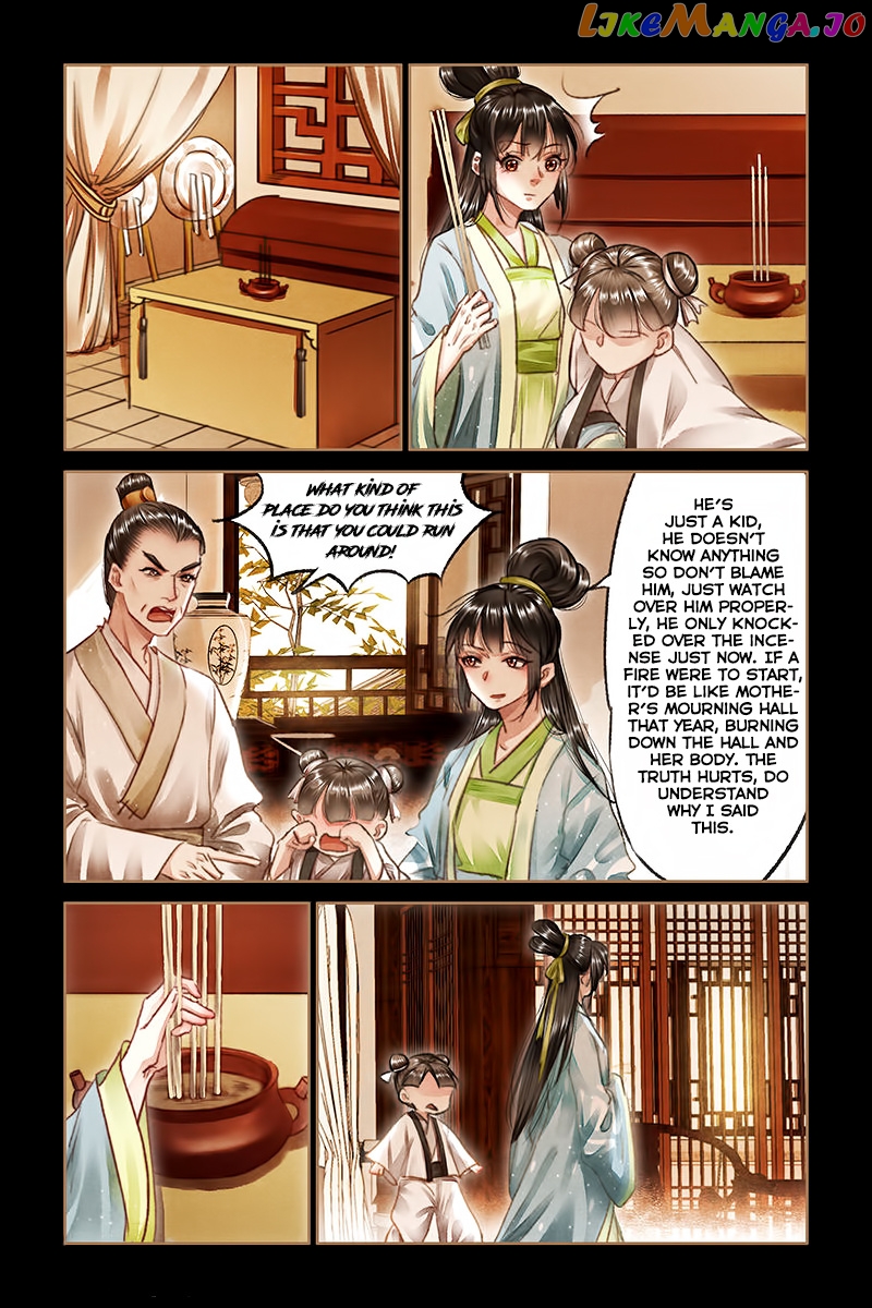 Shen Yi Di Nu Chapter 72 - page 9