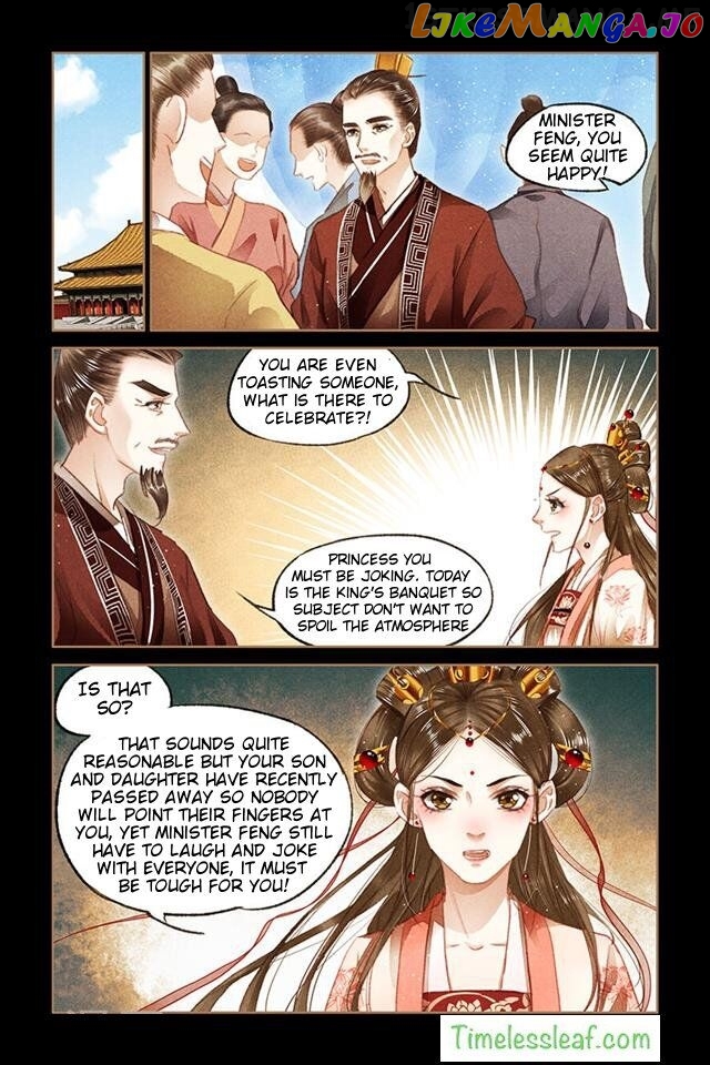 Shen Yi Di Nu Chapter 85.5 - page 2