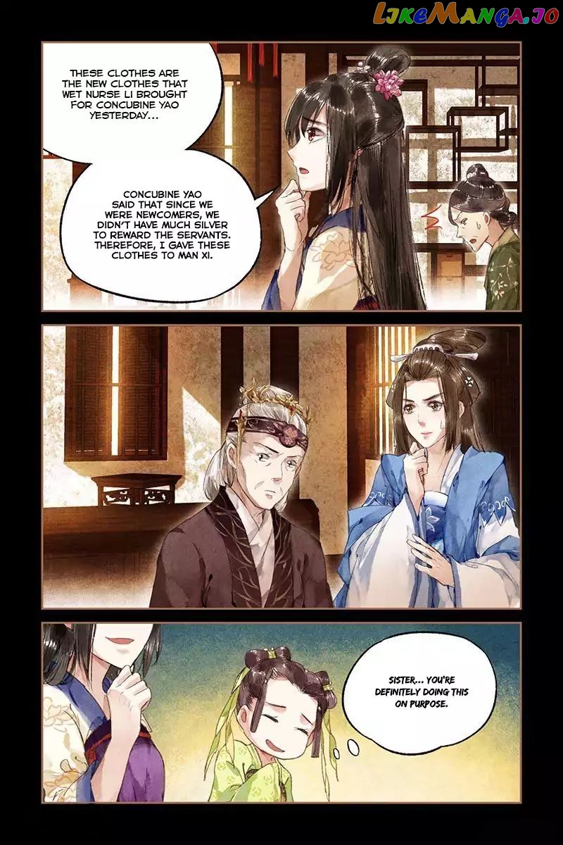 Shen Yi Di Nu Chapter 13 - page 11