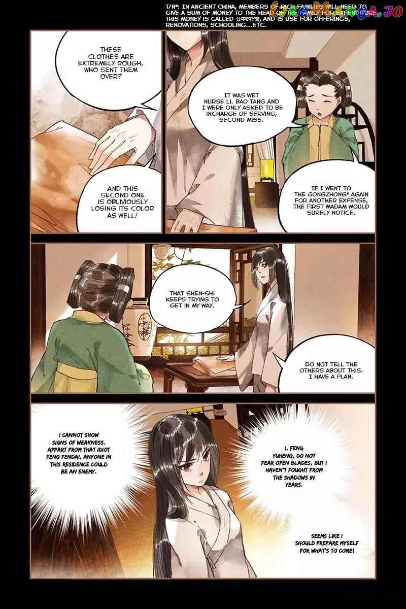 Shen Yi Di Nu Chapter 13 - page 3