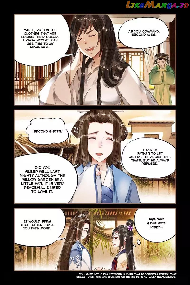 Shen Yi Di Nu Chapter 13 - page 4