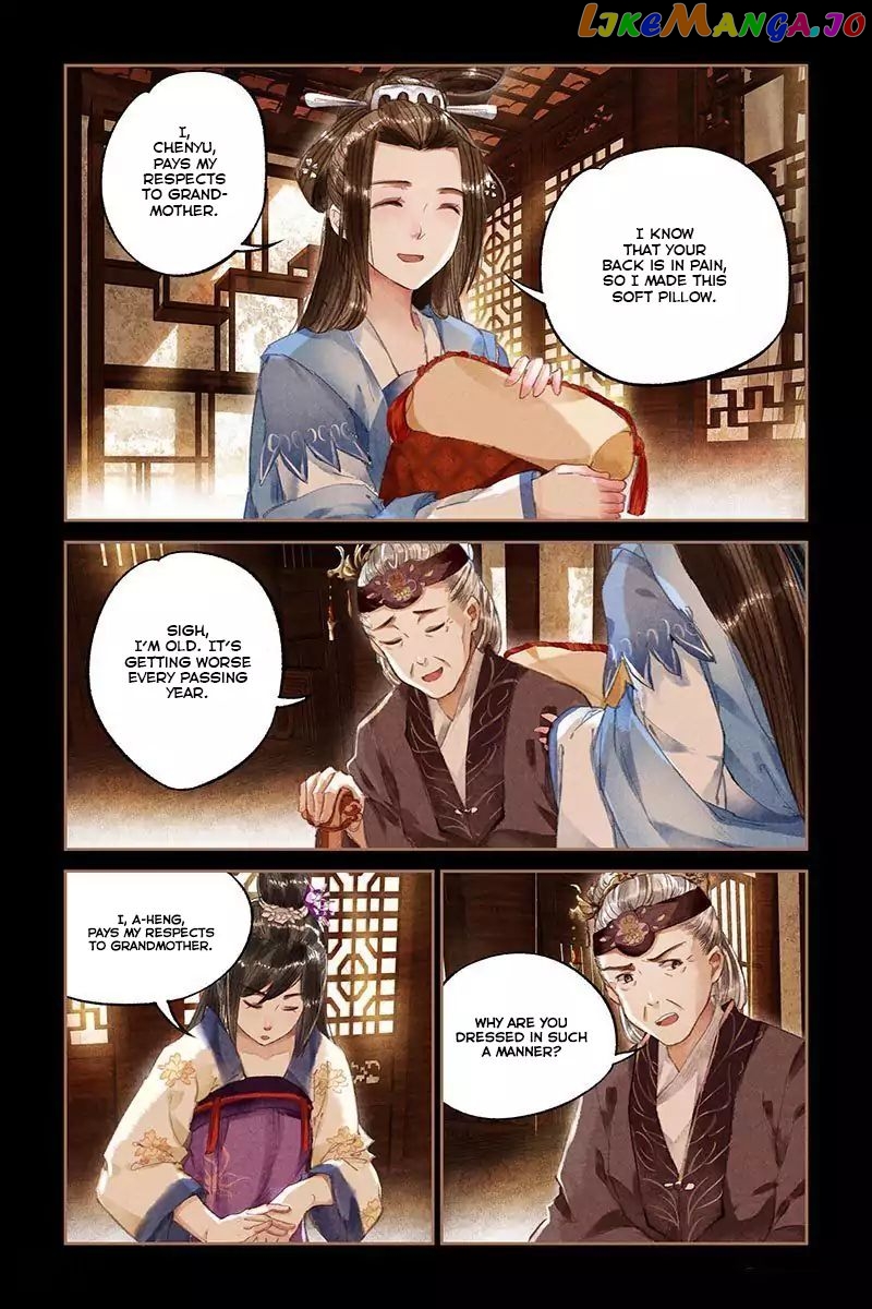 Shen Yi Di Nu Chapter 13 - page 5