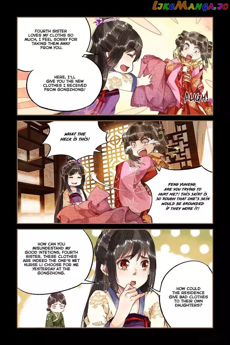 Shen Yi Di Nu Chapter 13 - page 7