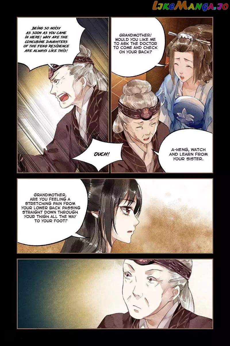 Shen Yi Di Nu Chapter 13 - page 8