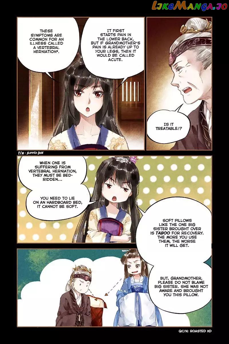 Shen Yi Di Nu Chapter 13 - page 9