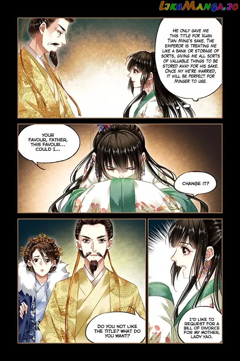 Shen Yi Di Nu Chapter 85 - page 5