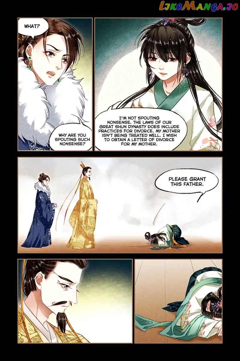 Shen Yi Di Nu Chapter 85 - page 6