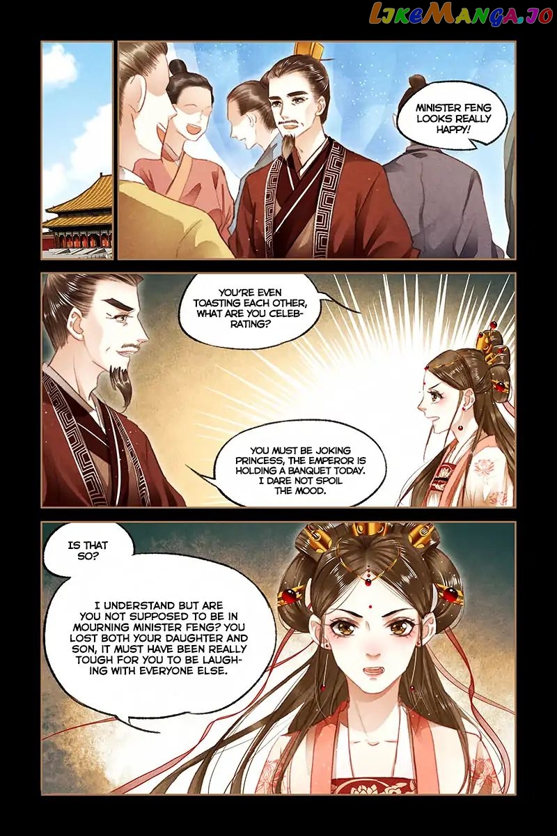 Shen Yi Di Nu Chapter 85 - page 8