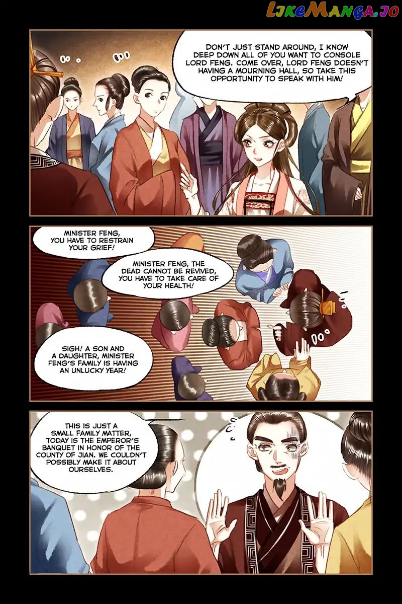 Shen Yi Di Nu Chapter 85 - page 9