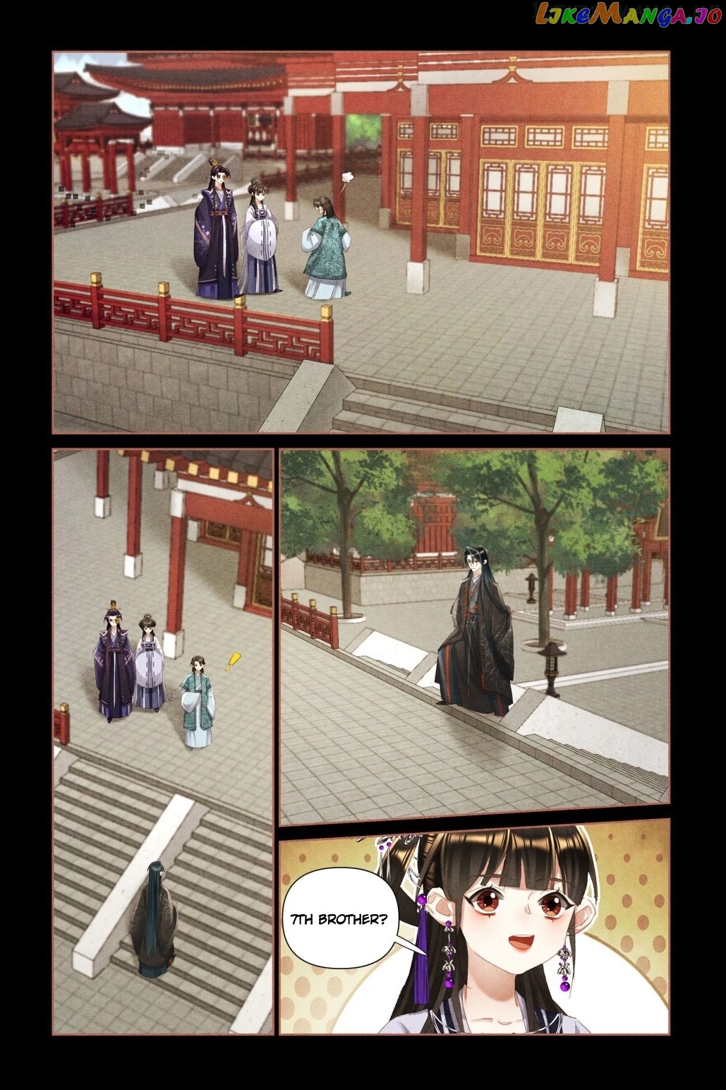 Shen Yi Di Nu Chapter 45.5 - page 2