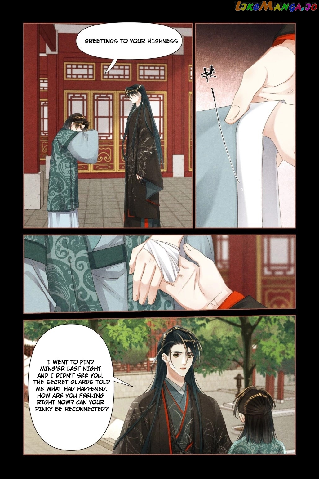 Shen Yi Di Nu Chapter 45.5 - page 3
