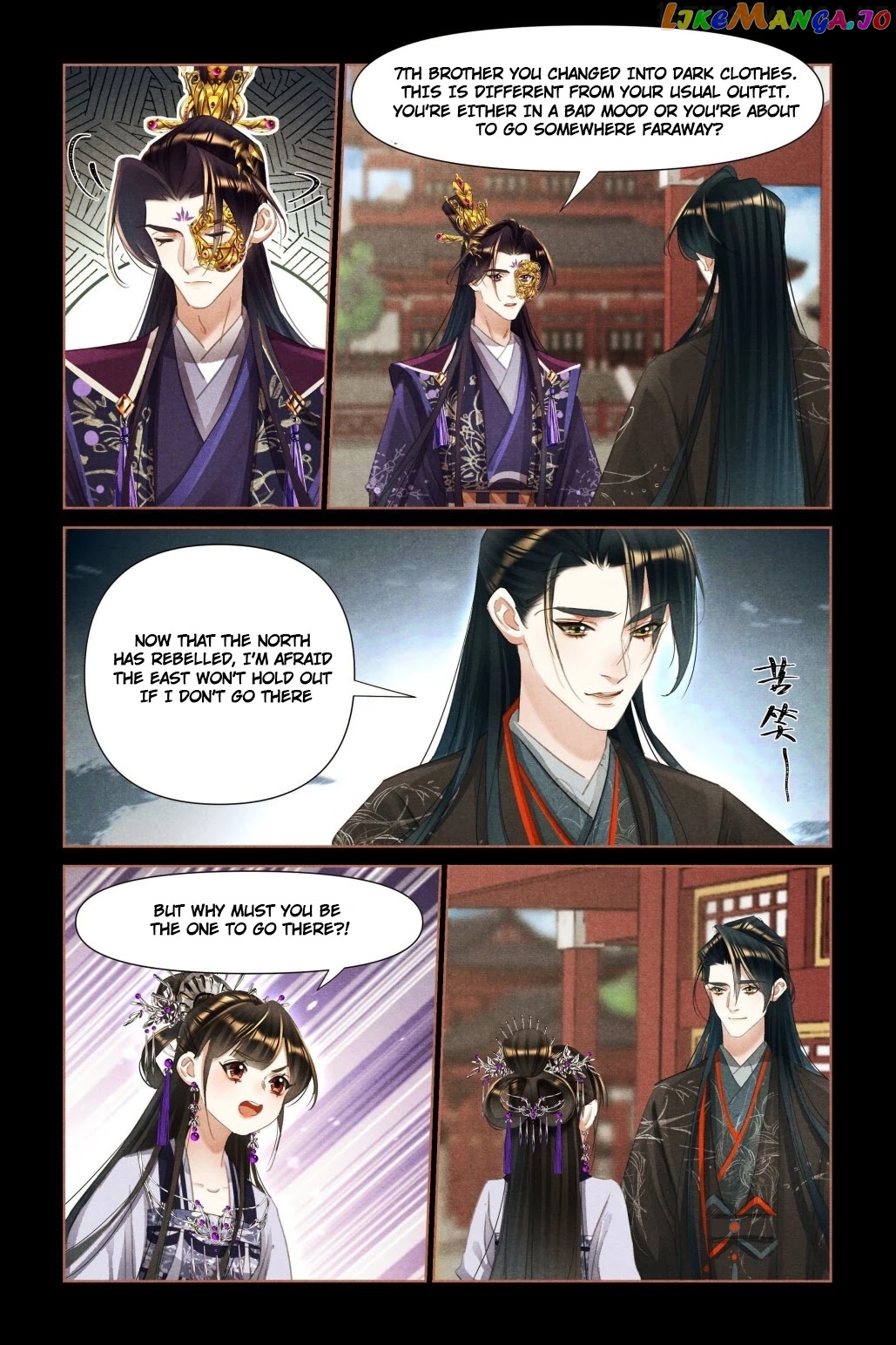 Shen Yi Di Nu Chapter 45.5 - page 4