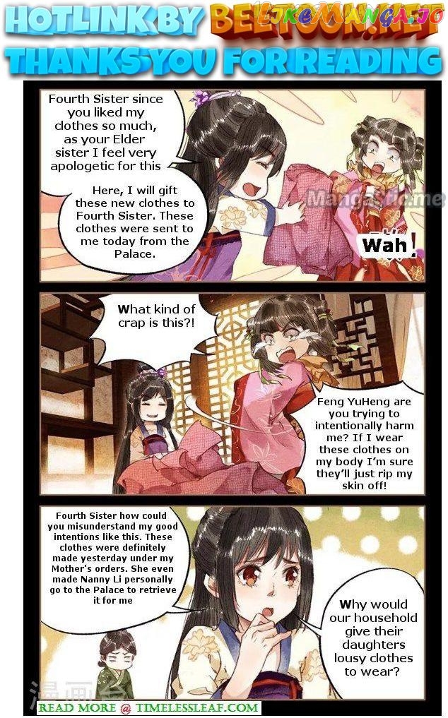 Shen Yi Di Nu Chapter 13.5 - page 1
