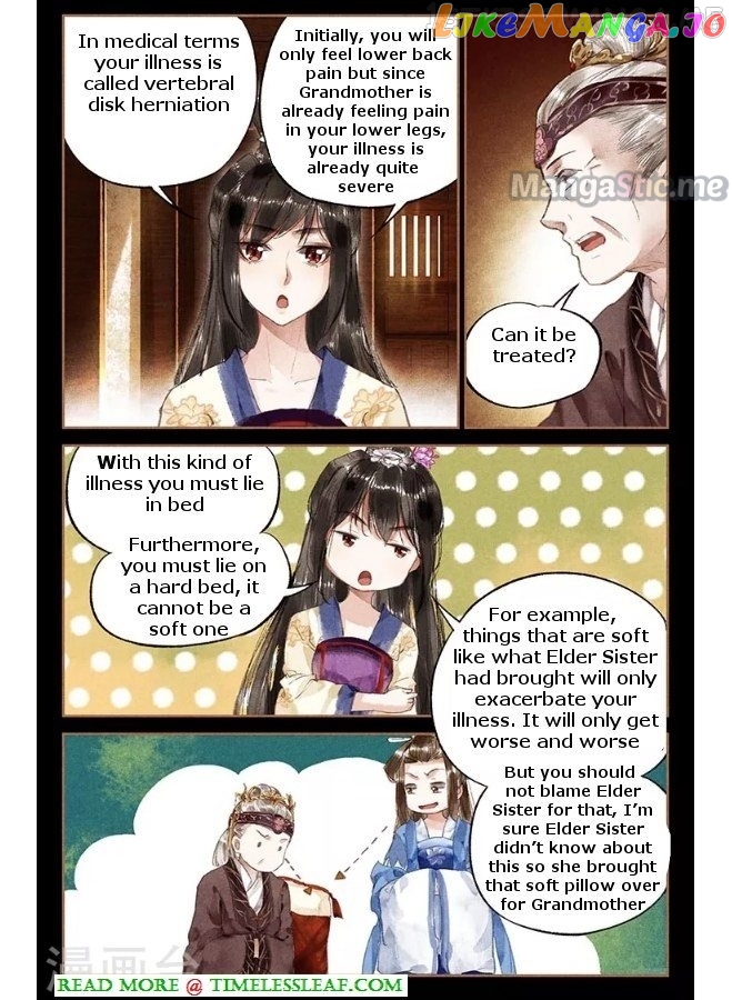 Shen Yi Di Nu Chapter 13.5 - page 3