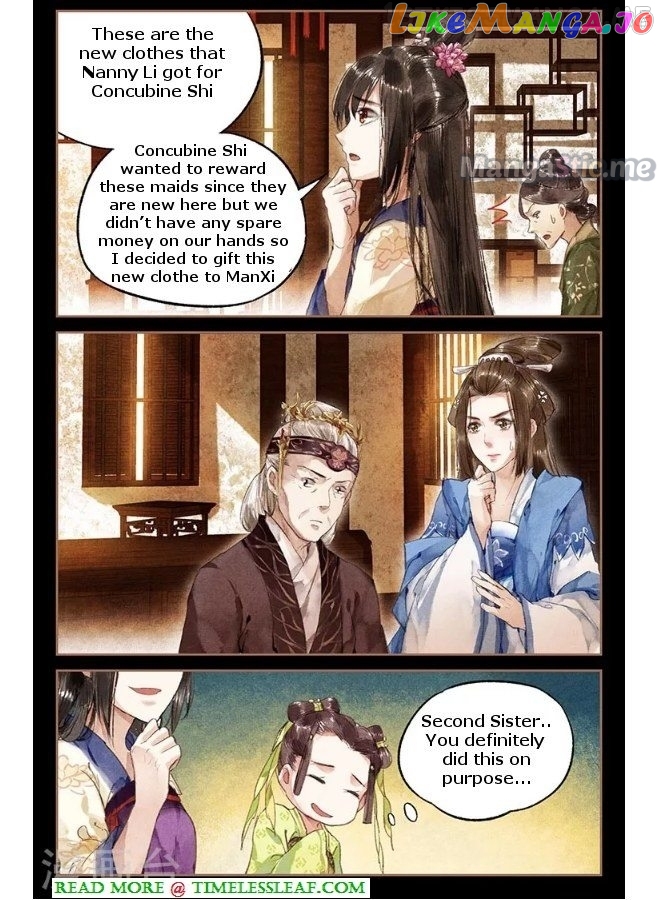 Shen Yi Di Nu Chapter 13.5 - page 5