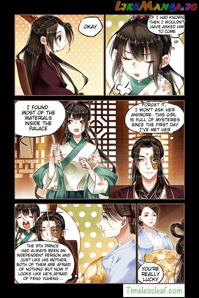 Shen Yi Di Nu Chapter 84.5 - page 1