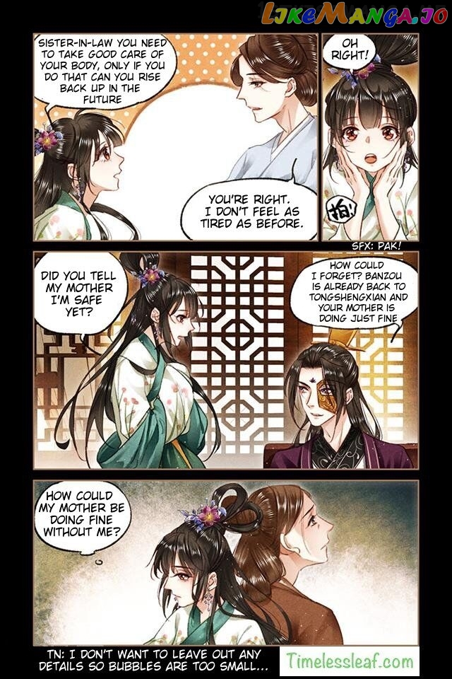 Shen Yi Di Nu Chapter 84.5 - page 2