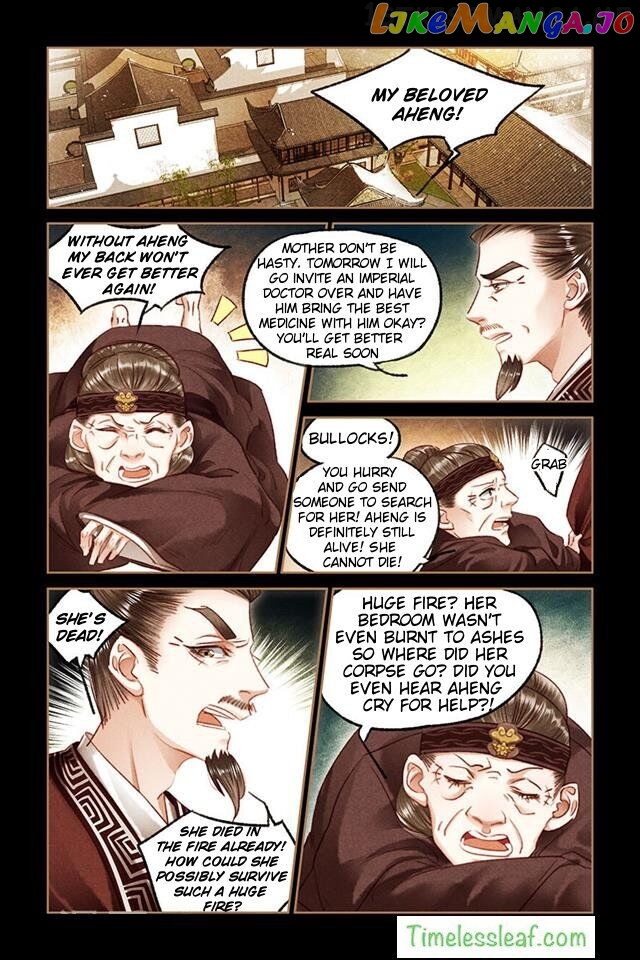 Shen Yi Di Nu Chapter 84.5 - page 3