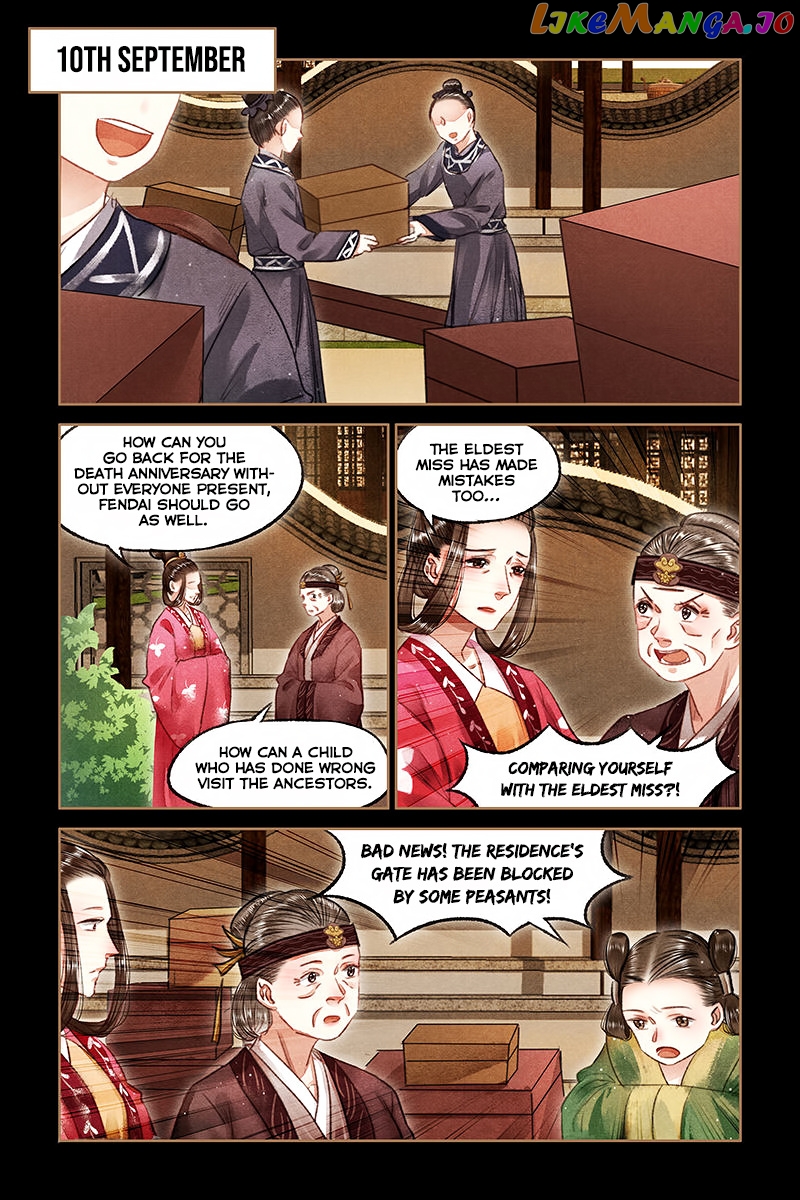 Shen Yi Di Nu Chapter 73 - page 10