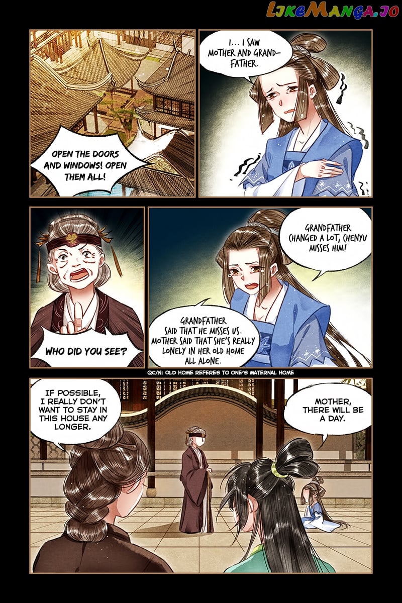 Shen Yi Di Nu Chapter 73 - page 6