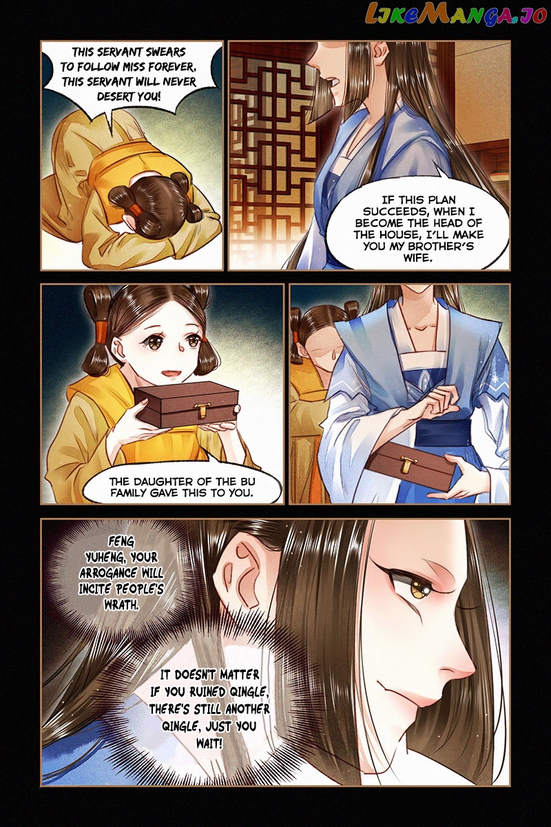 Shen Yi Di Nu Chapter 73 - page 9