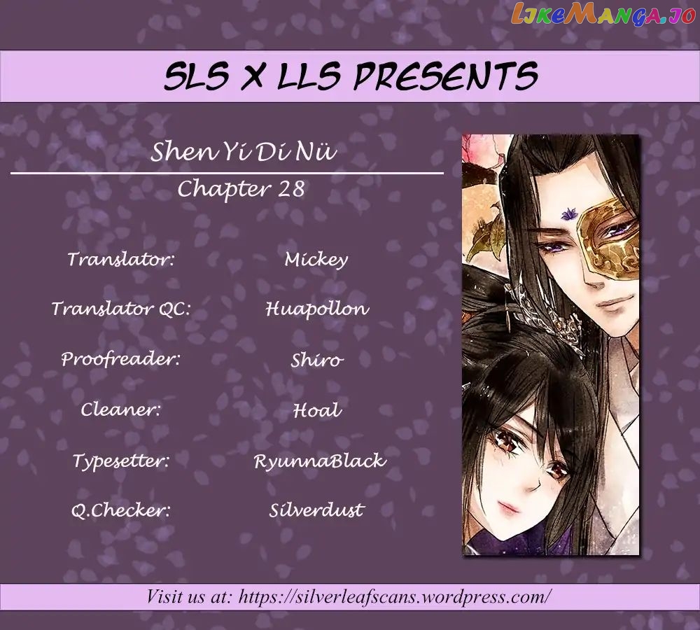 Shen Yi Di Nu Chapter 28 - page 1