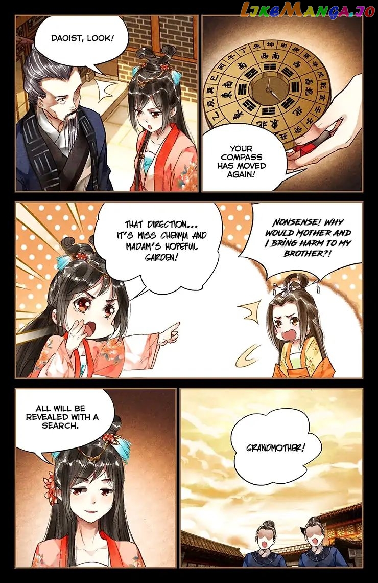 Shen Yi Di Nu Chapter 28 - page 2