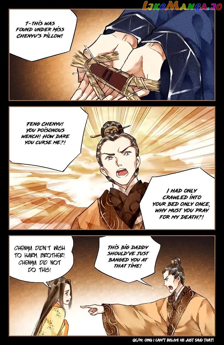 Shen Yi Di Nu Chapter 28 - page 3