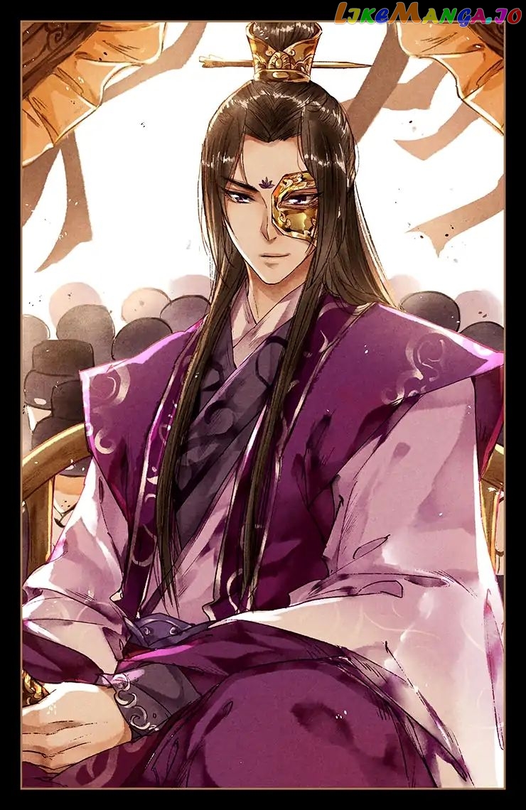 Shen Yi Di Nu Chapter 28 - page 6