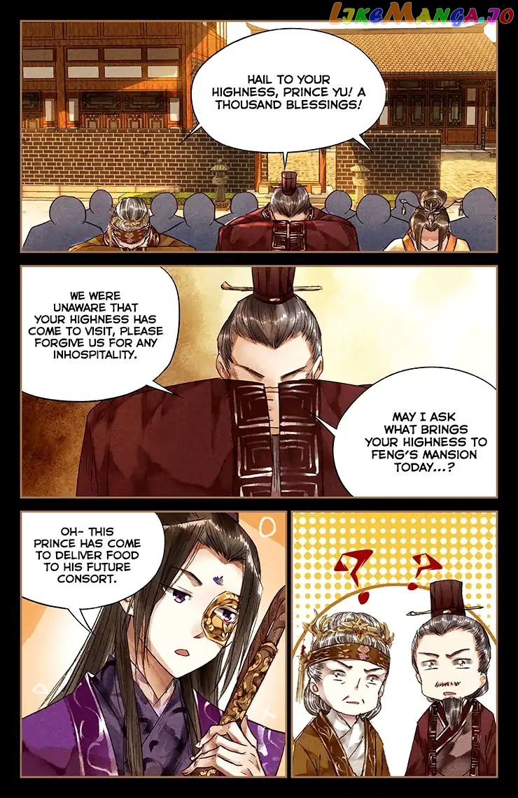 Shen Yi Di Nu Chapter 28 - page 7
