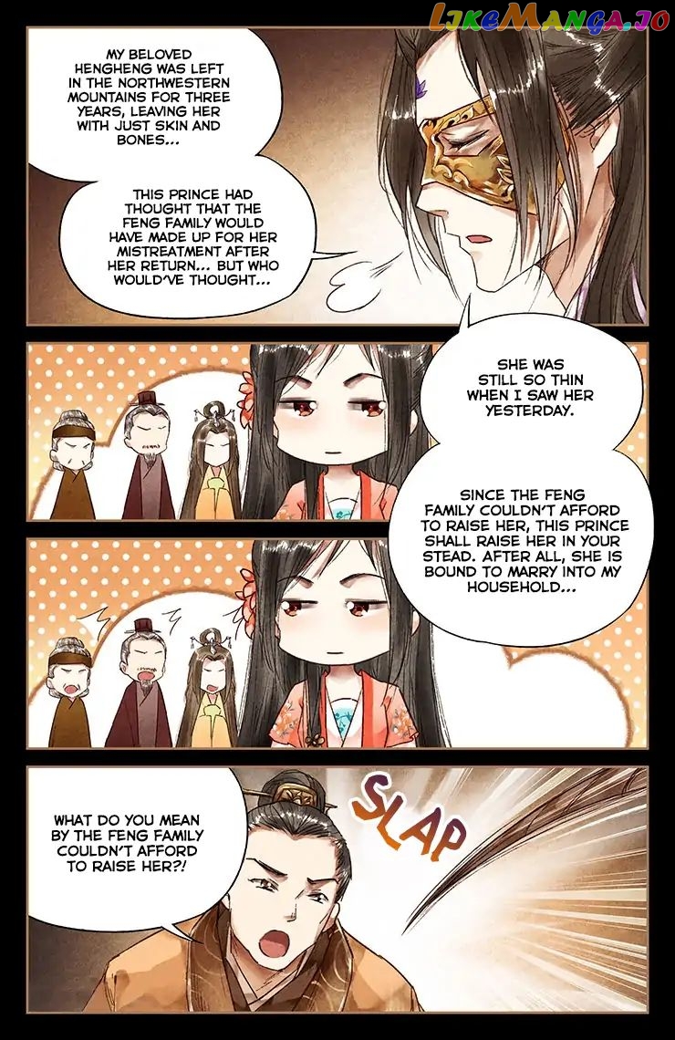 Shen Yi Di Nu Chapter 28 - page 8