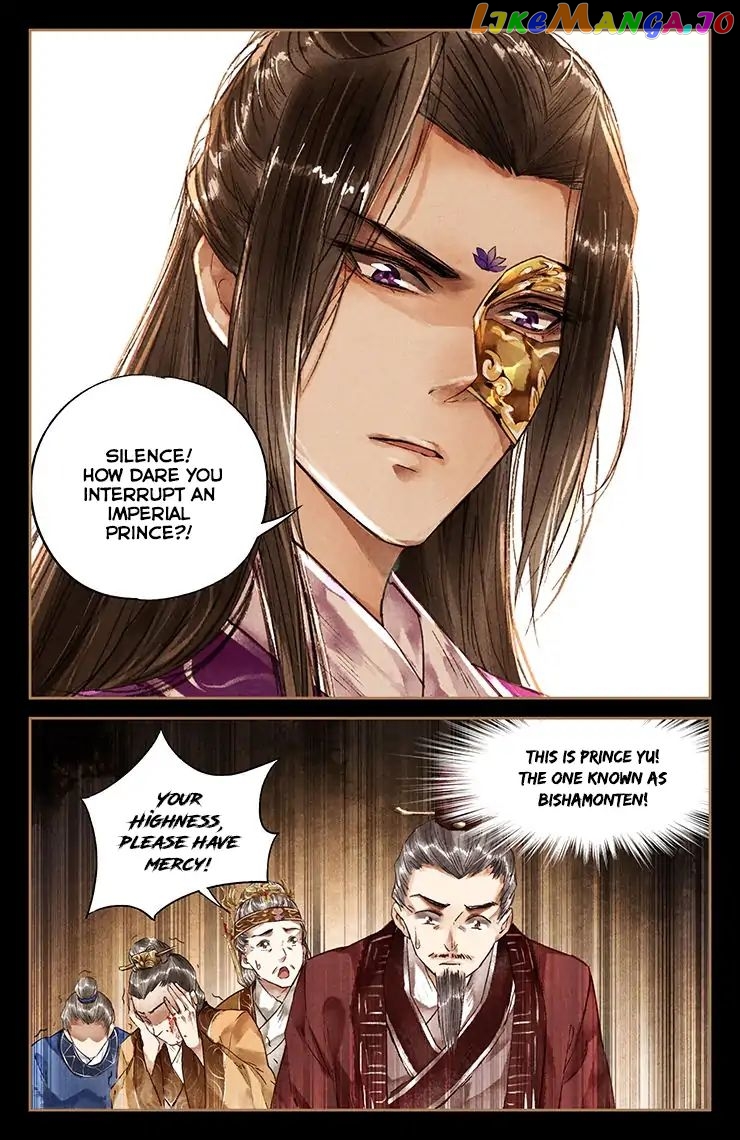 Shen Yi Di Nu Chapter 28 - page 9