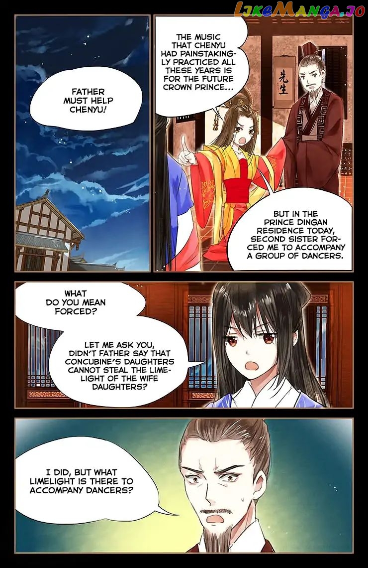 Shen Yi Di Nu Chapter 45 - page 3