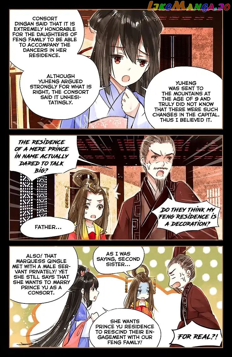 Shen Yi Di Nu Chapter 45 - page 4