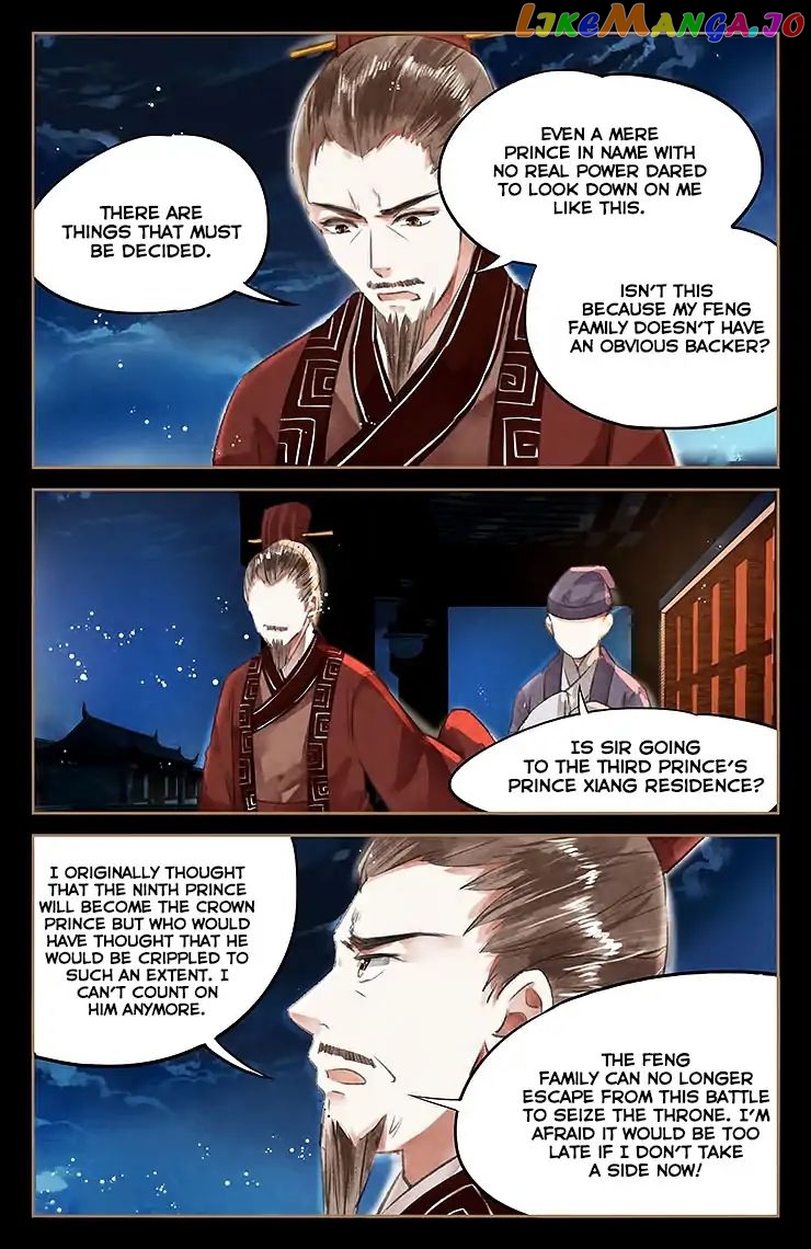Shen Yi Di Nu Chapter 45 - page 6