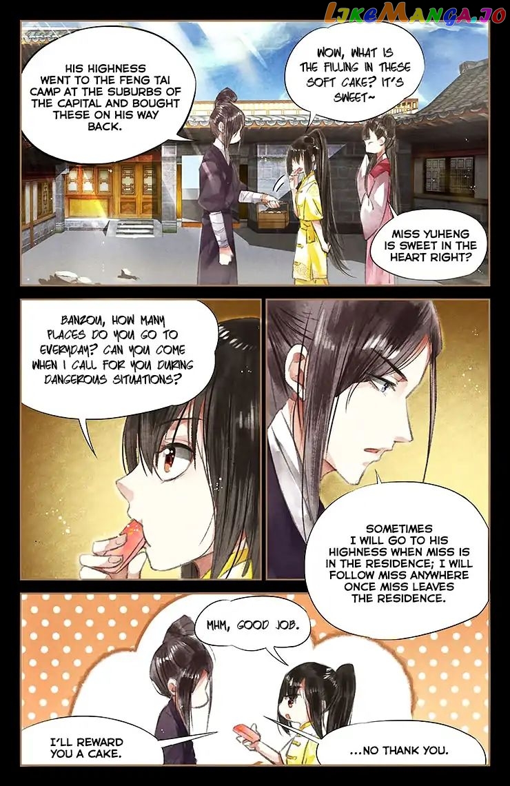 Shen Yi Di Nu Chapter 45 - page 8