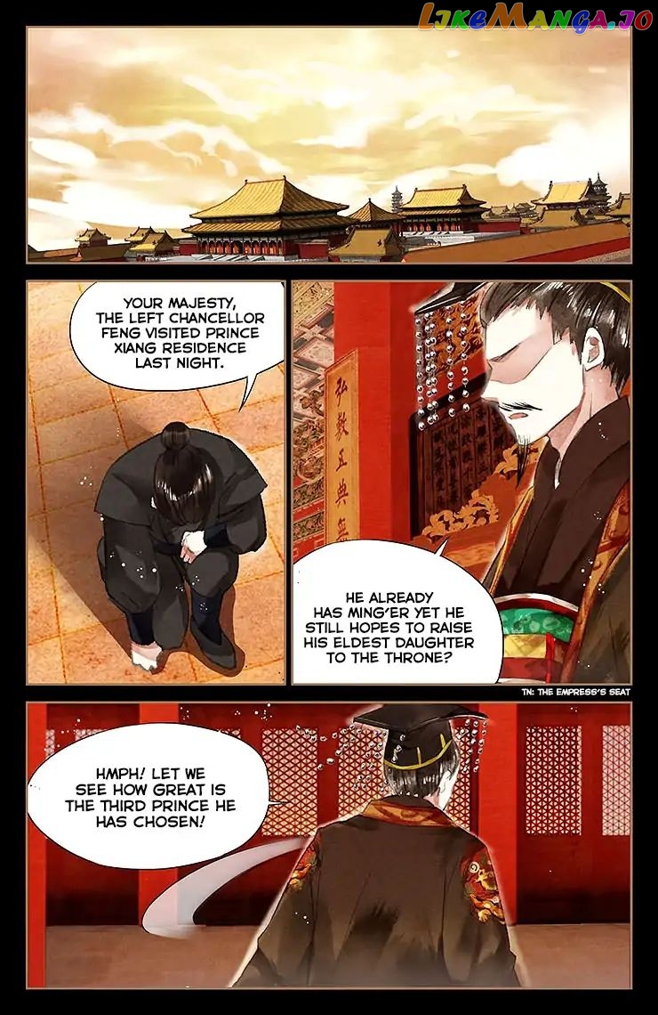 Shen Yi Di Nu Chapter 45 - page 9